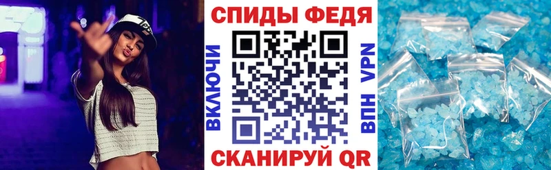 Купить закладки  Лесосибирск  Amphetamine 98% 