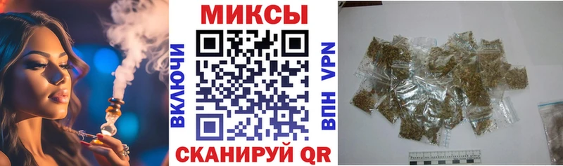 Купить закладки  Лесосибирск  Бутират бутик 