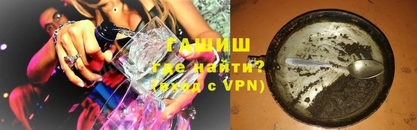 кристаллы Елабуга