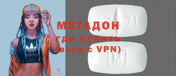 герыч Елизово
