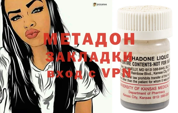 ECSTASY Ельня