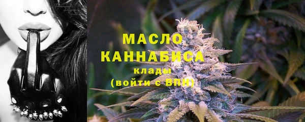 кристаллы Елабуга