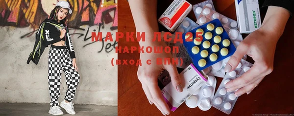 герыч Елизово