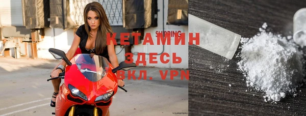 герыч Елизово