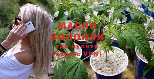 герыч Елизово