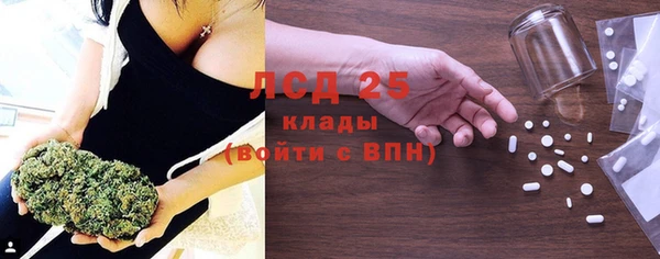 герыч Елизово