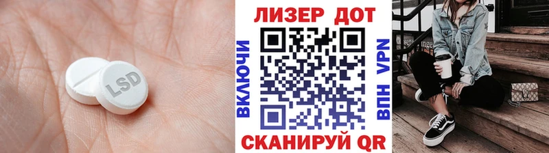 Купить  Лесосибирск  Лсд 25 экстази ecstasy 
